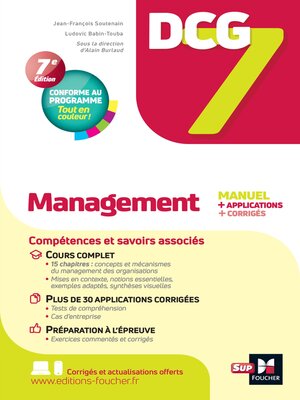 cover image of DCG 7: Management